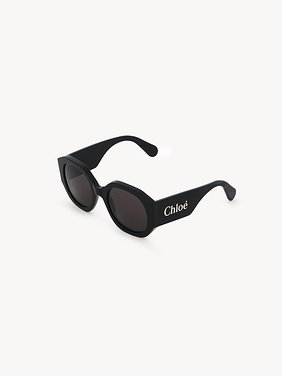 Naomy sunglasses Black lower-impact acetate & bio-based nylon
Gray lenses