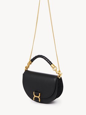 Marcie chain flap bag in leather Nappa lambskin, grained calfskin & suede
Black Top view of the product