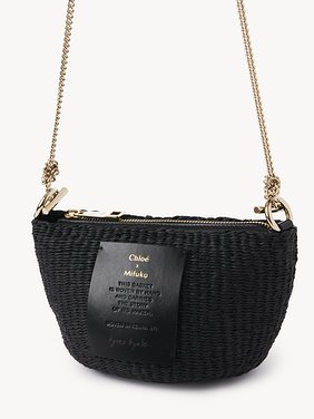 Mini Chloé basket with chain in natural fibres Fair-trade paper & smooth calfskin
Black Product detail