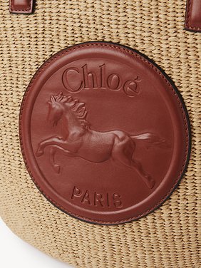 Large Horse Medal Basket in natural fibers Fair-trade paper & calfskin
Sepia Brown 