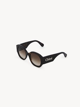 Naomy sunglasses Dark Havana lower-impact acetate & bio-based nylon
Gradient Brown lenses